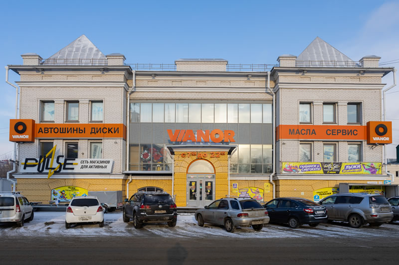 г. Барнаул, Ползунова, 44а