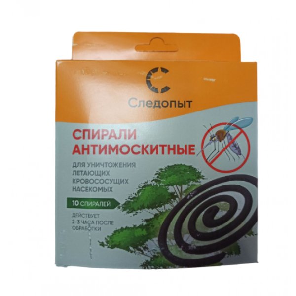 Спирали антимоскитные Следопыт 10 шт.