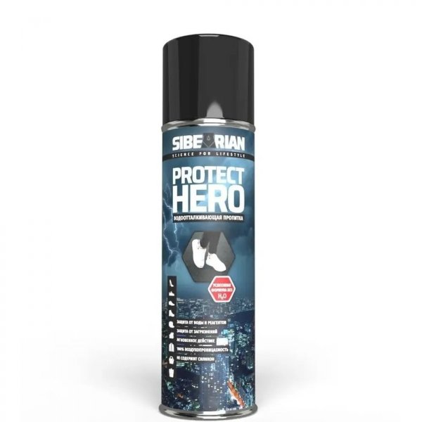 Пропитка водоотталкивающая Sibearian Protect HERO 250 Мл