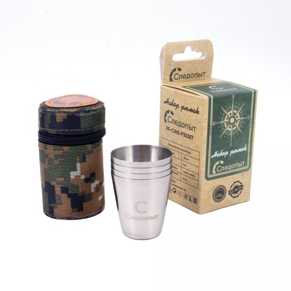 Рюмка СЛЕДОПЫТ 25 мл в тубе из oxford camo pixel, рюмки без оплетки, 4 шт