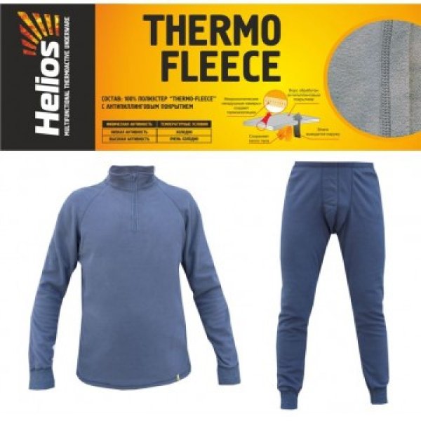 Термобелье Thermo-Fleece флис на молнии 44-46/164-168 М серый Helios(компл.)