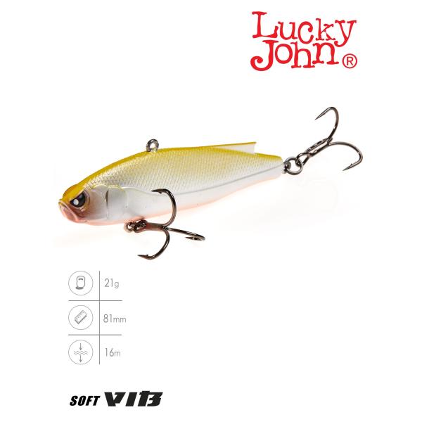 Воблер тонущ. вертикал. LJ Pro Series VIB Soft 81/311