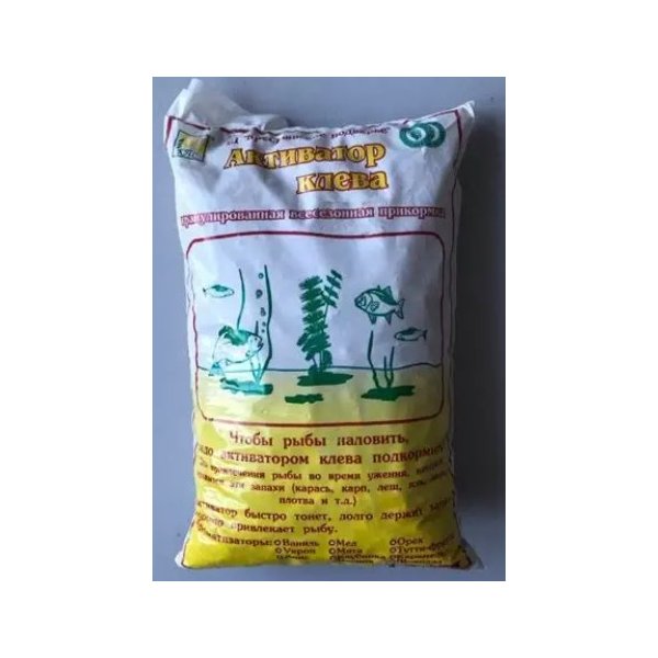 Активатор клева чеснок 900гр.