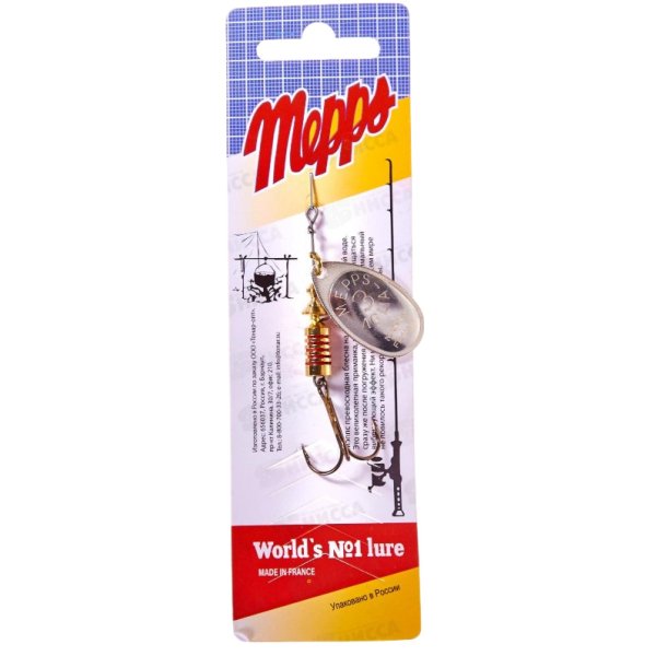 Блесна вращ. MEPPS Aglia AG №3 (6,5г) CAND20033