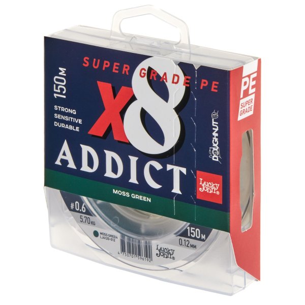 Леска плетеная (шнур) Lucky John Addict х8 BRAID Moss Green 150/020