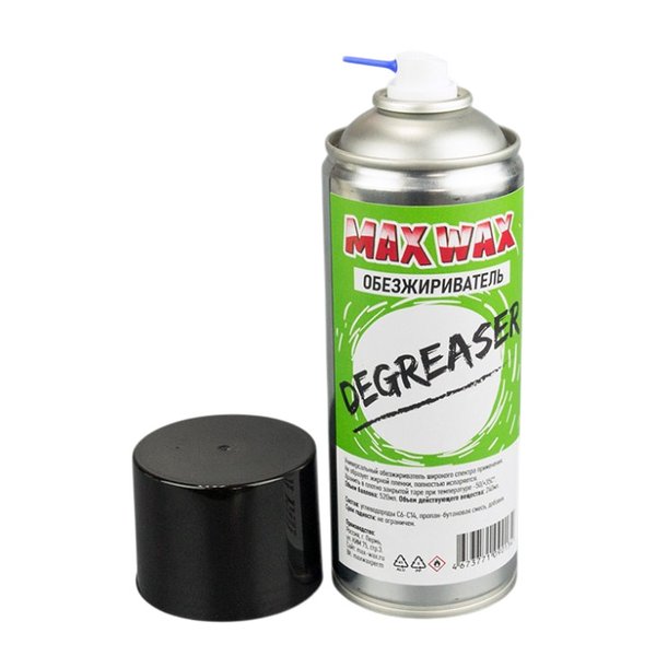 Обезжириватель аэрозоль MAX WAX Degreaser, 520мл