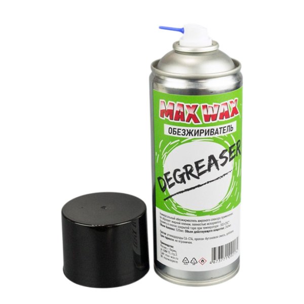 Обезжириватель аэрозоль MAX WAX Degreaser, 520мл