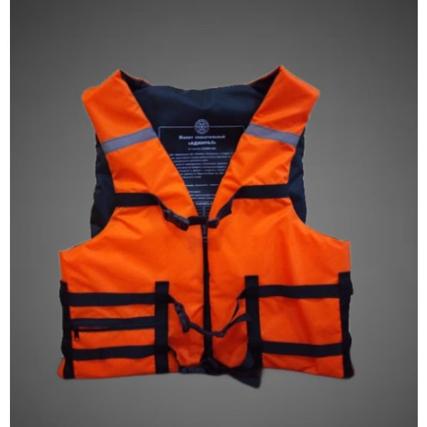 Спасательный жилет Boy Scout до 130кг, оранжевый