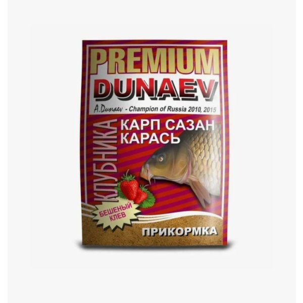 Прикормка DUNAEV-PREMIUM 1кг Карп-Сазан Клубника