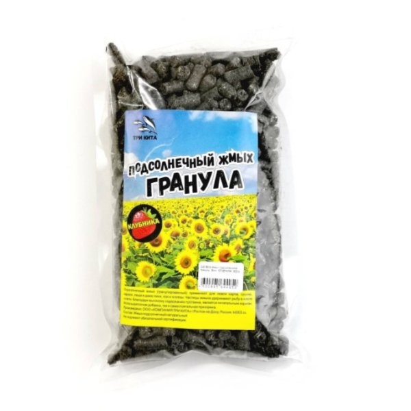 Жмых подсолнечника, гранулы 8мм КЛУБНИКА. 500гр