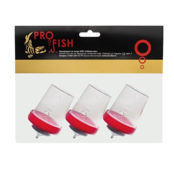 Кормушка для снасти КОМБАЙН ОСНАЩЕННЫЙ PRO FISH 100 гр (комплект Зшт)