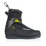 Ботинки лыжные FISCHER OTX TRAIL (46) NNN, арт.S35421
