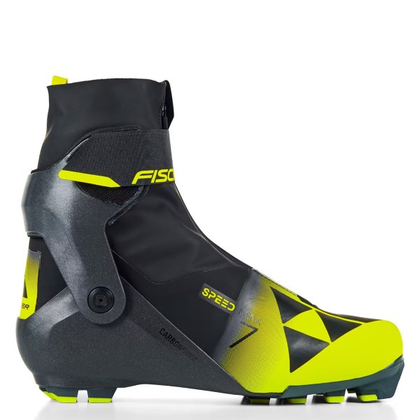 Ботинки лыжные FISCHER SPEEDMAX 7 SKATE (44) NNN арт.S10025