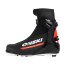 Ботинки лыжные ONSKI SKATE PRO NNN (42)