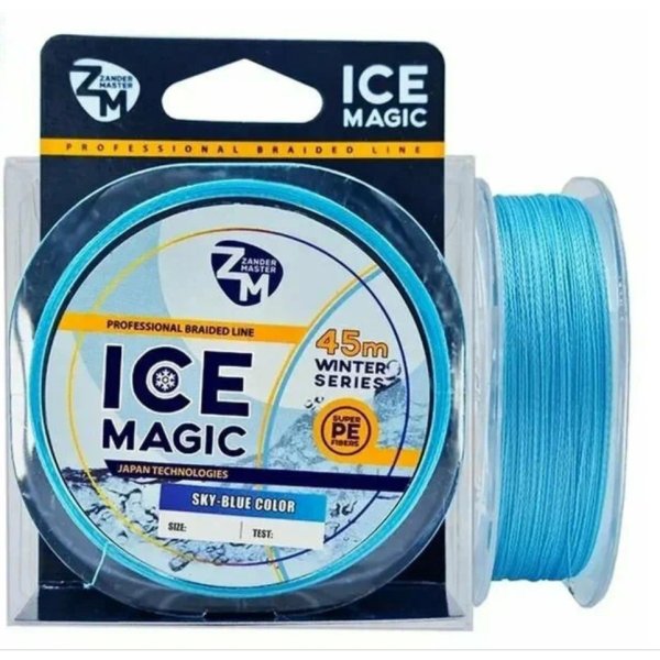 Леска плетеная (шнур) ZanderMaster ICE Magic. Ø - 0,1мм, тест 4,23кг, 45м