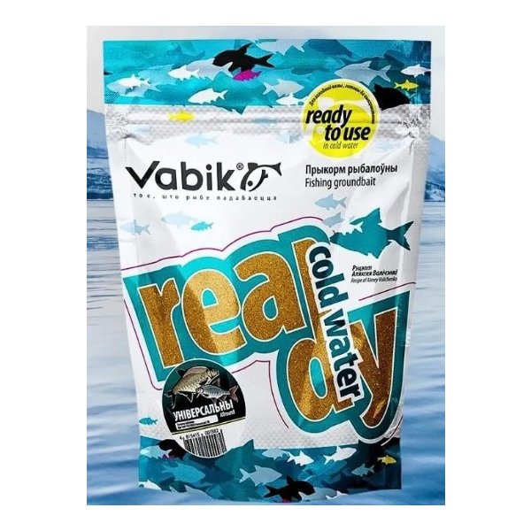Прикормка Vabik READY COLD WATER Универсальная 750гр