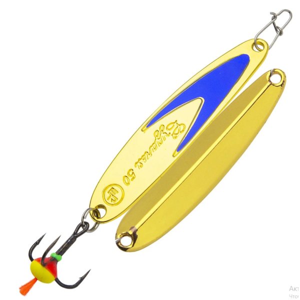 Блесна зим. ECOPRO Судачья синий флекс 70мм 15гр GBF