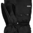 Варежки PRIME - COOL-C1 Mitten черный, XL