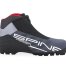 Ботинки лыжные SPINE Comfort 83/7 NNN (серый/черный) (р.RU45; EU46)