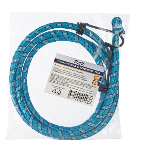 Стяжка для груза Park 8 мм*1,3 м