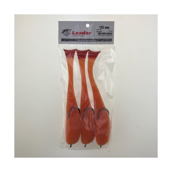 Поролоновая рыбка Leader 160мм цв.09 UV уп.3шт