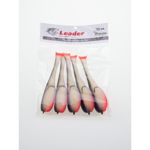 Поролоновая рыбка Leader на двойнике 125мм цв.15 UV уп.5шт