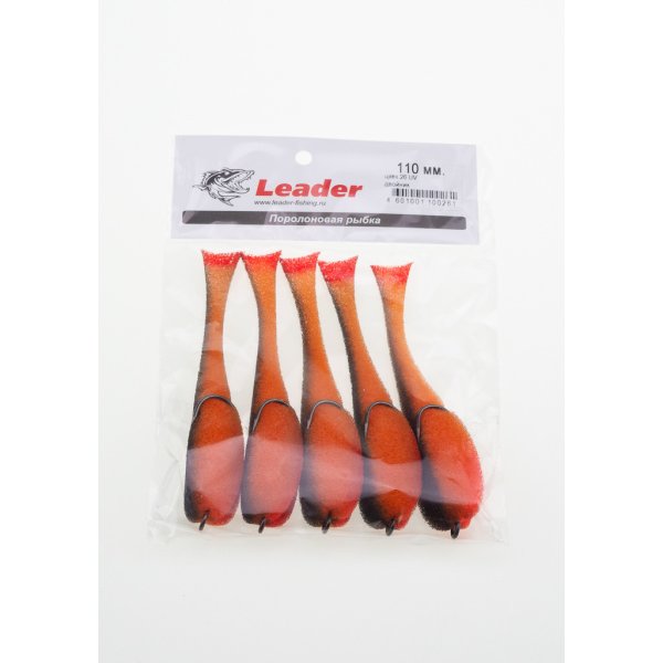 Поролоновая рыбка Leader на двойнике 125мм цв.26 UV уп.5шт