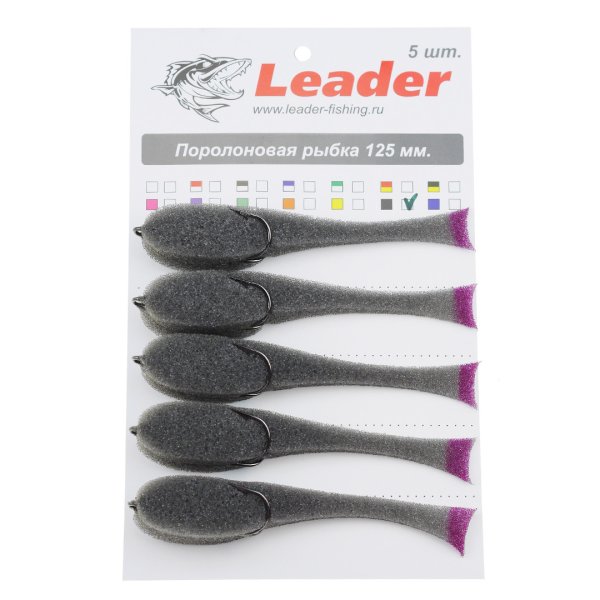 Поролоновая рыбка Leader на двойнике 140мм цв.14 уп.5шт
