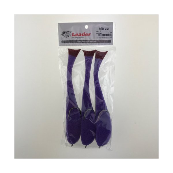 Поролоновая рыбка Leader на двойнике 160мм цв.13 уп.3шт