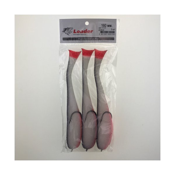 Поролоновая рыбка Leader на двойнике 160мм цв.15 UV уп.3шт