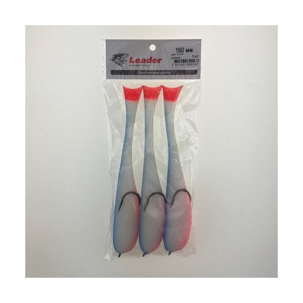 Поролоновая рыбка Leader на двойнике 160мм цв.16 UV уп.3шт