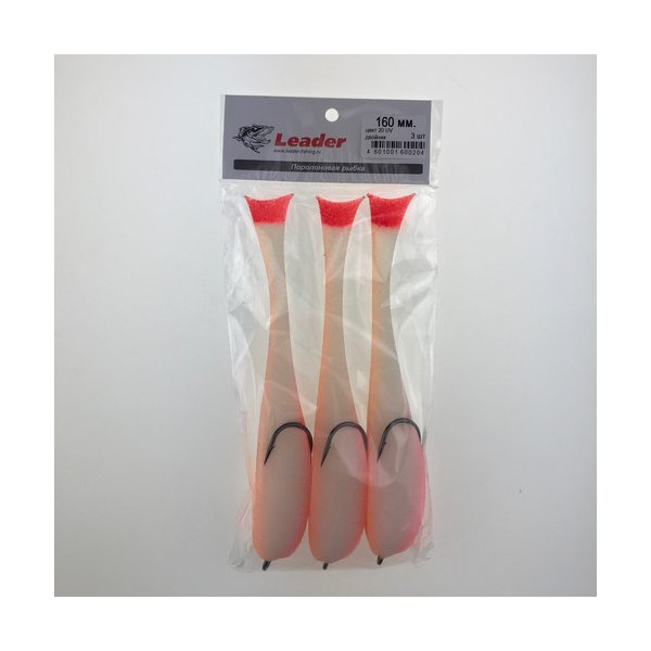 Поролоновая рыбка Leader на двойнике 160мм цв.20 UV уп.3шт