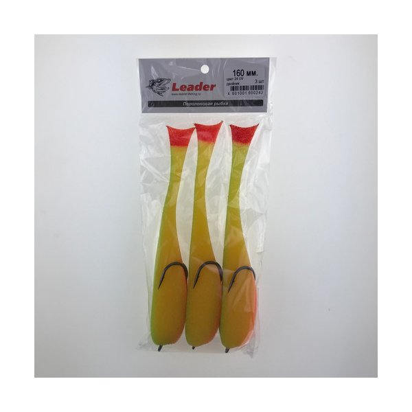 Поролоновая рыбка Leader на двойнике 160мм цв.24 UV уп.3шт