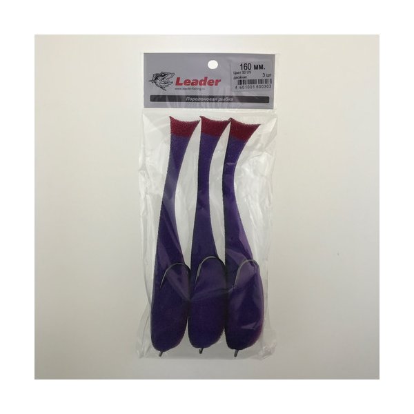 Поролоновая рыбка Leader на двойнике 160мм цв.30 UV уп.3шт