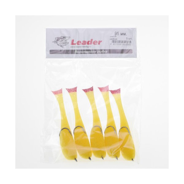 Поролоновая рыбка Leader на двойнике 95мм цв.06 уп.5шт.