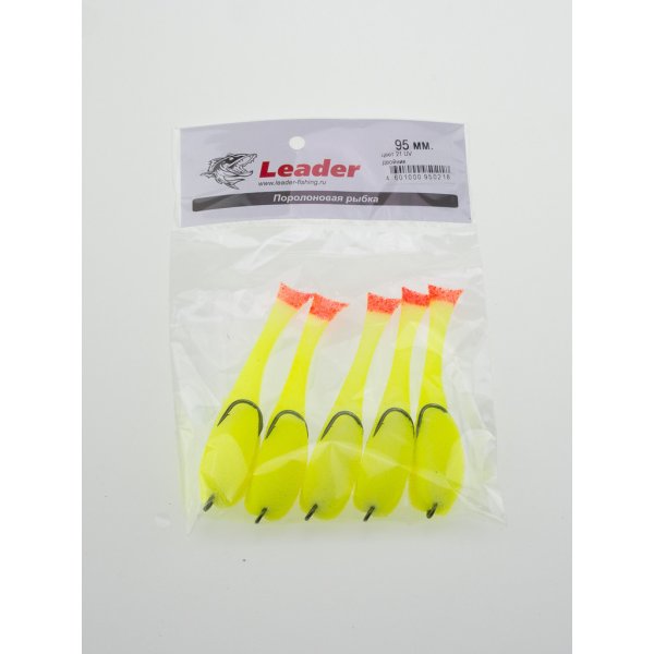 Поролоновая рыбка Leader на двойнике 95мм цв.21 UV уп.5шт.	