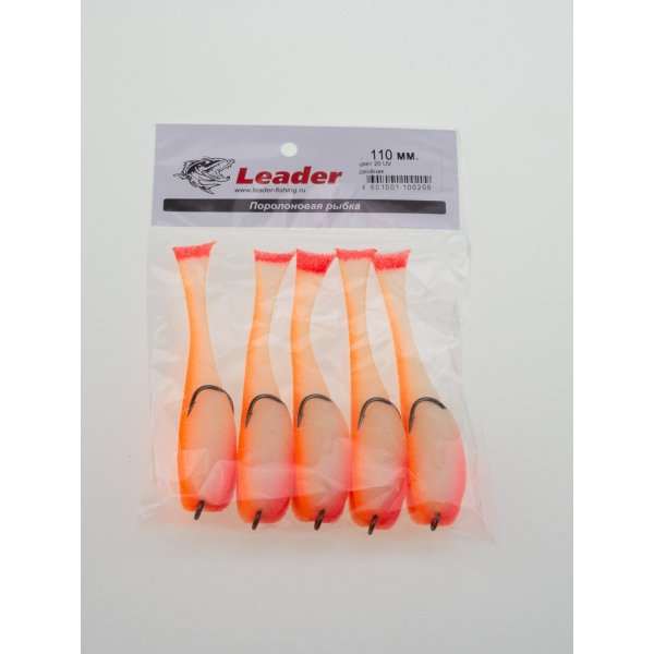Поролоновая рыбка Leader на двойнике 110мм цв.20 UV уп.5шт