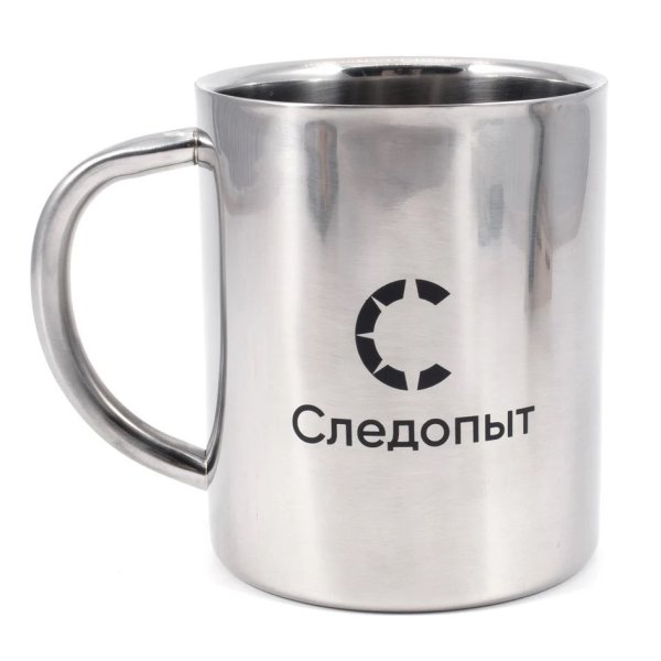 Кружка изотермическая СЛЕДОПЫТ, 300 мл/50/