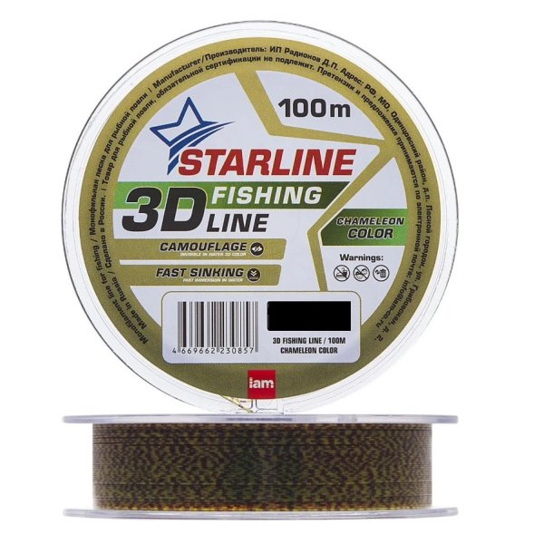 Леска монофильная STARLINE 3D Line Pixel 100m (chameleon) d 0.26