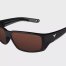 Очки солнцезащитные FINNTRAIL Offshore 1092 Copper (OS)