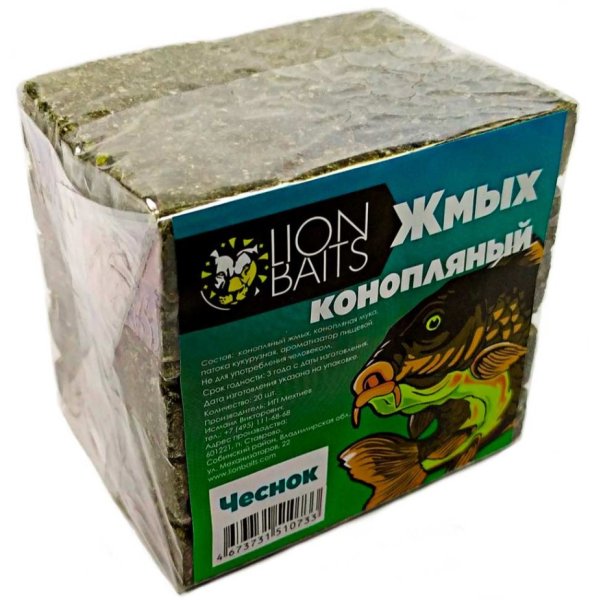 Макуха Lion Baits конопляная (20 кубиков) Чеснок