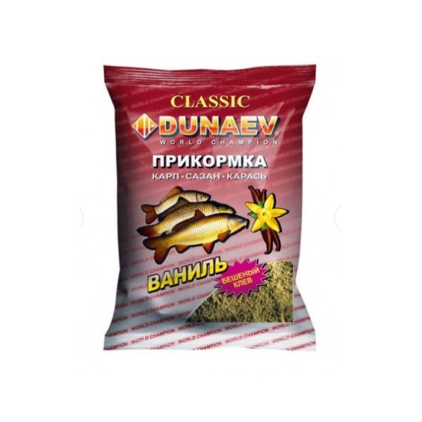Прикормка DUNAEV КЛАССИКА 0,9кг Карп Ваниль (карась,сазан)