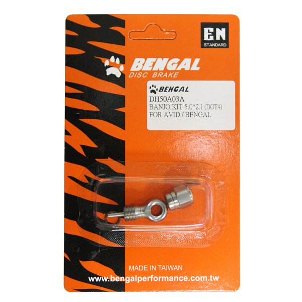 Фитинги и переходники для гидролиний BENGAL для AVID и BENGAL