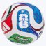 Мяч футбольный ADIDAS WC26 Trionda League BOX, р.5, FIFA Quality, мультиколор