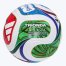 Мяч футбольный ADIDAS WC26 Trionda League BOX, р.5, FIFA Quality, мультиколор