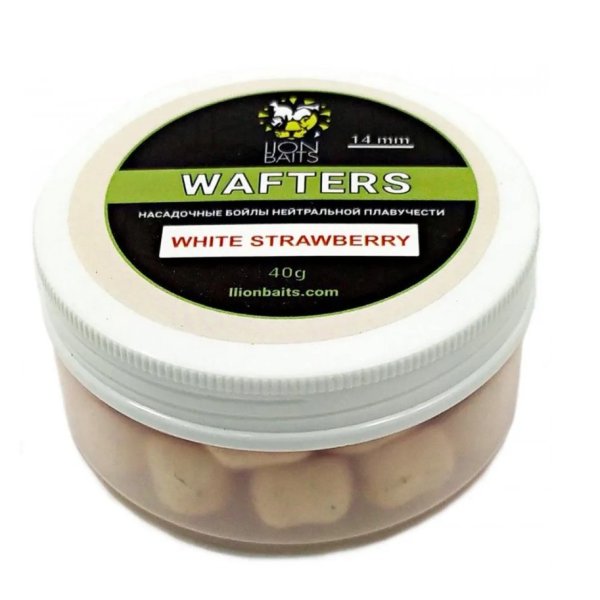 Бойлы Lion Baits Wafters 14мм 40гр WHITE STRAWBERRY