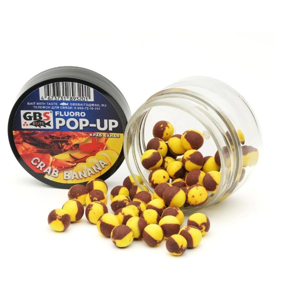 Бойлы GBS Baits Pop-up плавающие (банка) 10мм 55гр Краб-Банан