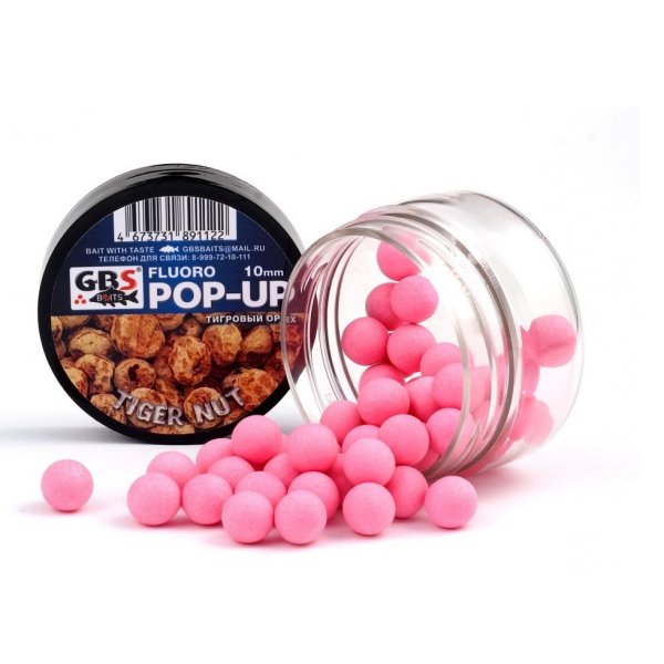 Бойлы GBS Baits Pop-up плавающие (банка) 10мм 55гр Тигровый орех розовый