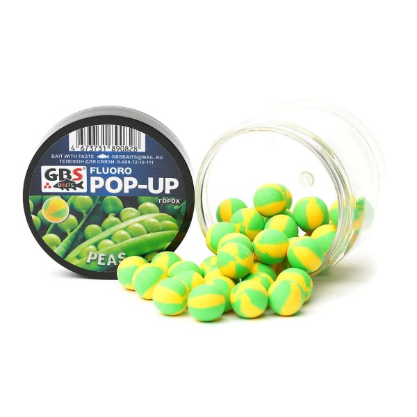 Бойлы GBS Baits Pop-up плавающие (банка) 12мм 55гр Hot Spices желтый/белый