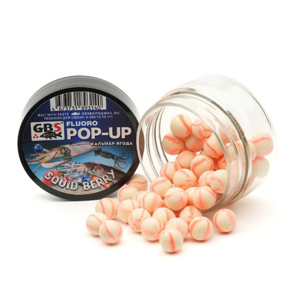 Бойлы GBS Baits Pop-up плавающие (банка) 12мм 55гр Кальмар Ягоды